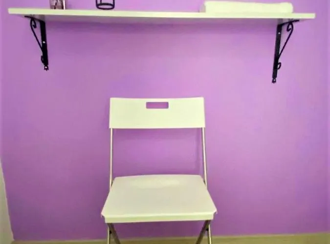 Lavender 2* Чешме